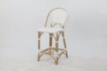 Bistro Chair Stool by Aspen Brands