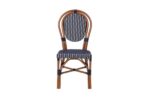 Bistro Chair by Aspen Brands